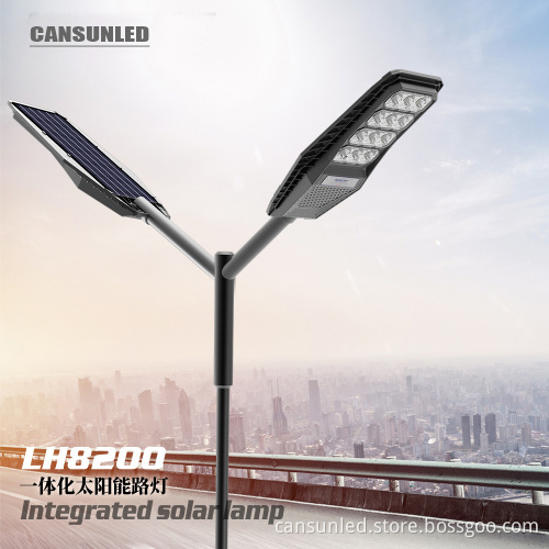 All-In-One Integrated LED Solar Street Lamp IP65 Waterproof 100W-300W Energy Saving